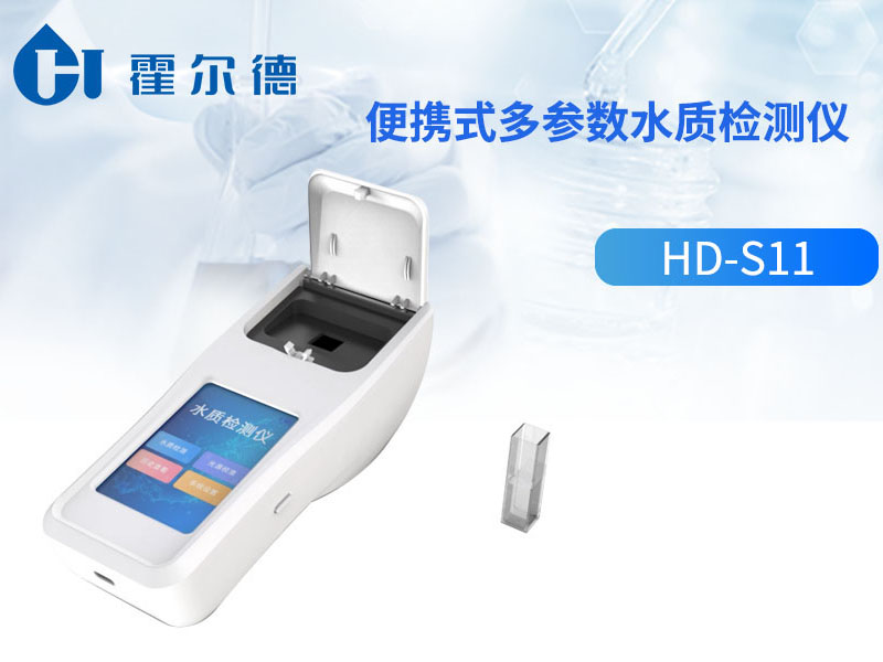 水质toc、cod超标的危害